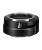 iShopping - Nikon FTZ II Lens Mount Adapter