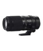 iShopping - Fujifilm GF 100-200mm f/5.6 R LM OIS WR Lens