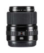 iShopping - Fujifilm GF 45mm f/2.8 R WR Lens