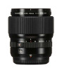 iShopping - Fujifilm GF 80mm f/1.7 R WR Lens