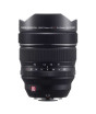 iShopping - Fujifilm XF 8-16mm f/2.8 R LM WR Lens