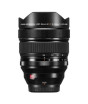 iShopping - Fujifilm XF 8-16mm f/2.8 R LM WR Lens