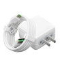 iShopping - GadgetsMall99 Fast Charging Adapter With Micro USB Cable