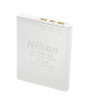 iShopping - Nikon EN-EL8 Li-ion Rechargeable Battery Pack (VAW18203)