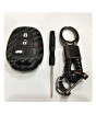 iShopping - Godzilla Toyota Corolla Gli Carbon Fiber Remote Cover 