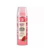 iShopping - Golden Pearl Whitening Skin Shiner 120ml