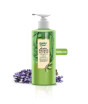 iShopping - Golden Pearl Whitening Soothing Lotion 500ml