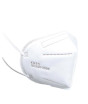 iShopping - Griffe Communication KN95 Face Mask With Filter (0004)