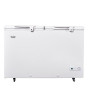 iShopping - Haier Inverter Chest Freezer 19 Cu Ft (HDF-545INV)