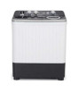 iShopping - Haier Twin Tub Top Load Semi Automatic Washing Machine 8KG (HWM80-186)
