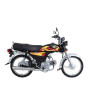 iShopping - Honda CD 70 - Model 2026