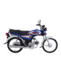 iShopping - Honda CD 70 - Model 2026