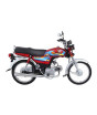 iShopping - Honda CD 70 - Model 2026