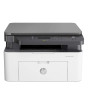 iShopping - HP Color Laser Jet MFP M135a Multifunction Printer