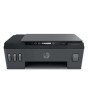 iShopping - HP Smart Tank 500 All-In-One Printer