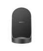 iShopping - HUAWEI SuperCharge Wireless Charging Stand (Max 40W) Black