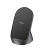 iShopping - HUAWEI SuperCharge Wireless Charging Stand (Max 40W) Black