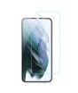 iShopping - ESR Liquid Skin Screen Protector For Galaxy S22 Plus Pack Of 3 (AMT-9218)