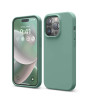 iShopping - Elago Premium Silicone Case For iPhone 14 Pro Midnight Green (AMT-6720)