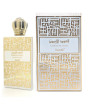 iShopping - Surrati Spray White Oud Perfume For Unisex - 150ml
