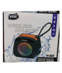 iShopping - Wireless Portable Speaker - H-922