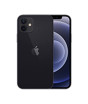 iShopping - Apple iPhone 12 128 GB Non PTA With Free Charger And Cover