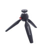 iShopping - Manfrotto Pixi Mini Tripod Black (MTPIXI-B)