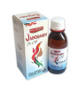 iShopping - Jaborandi Hair Fall Oil and Grey Hair Solution