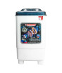 iShopping - Jackpot Single Tub Washing Machine (JP-7991)