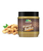 iShopping - Chiltan Pure Creamy Peanut Butter 300g