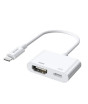 iShopping - Joyroom Lightning To HDMI Converter Adapter White (S-H141)