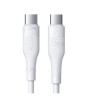 iShopping - Joyroom Type-C To Type-C Charging Cable 1.2M White (S-1230M3)