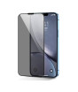 iShopping - Joyroom Privacy Tempered Glass Screen Protector For iPhone 14 Pro (JR-P02)
