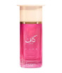 iShopping - Kaaf Pink Extrait de parfum For Unisex 100ml