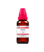 iShopping - Karachi Shop Schwabe Damiana Mother Tincture Q