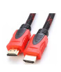 iShopping - KarachiShopPk 3M HDMI To HDMI Cable Red - Black 