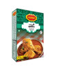 iShopping - Kausar Spices Qorma Masala 50g