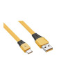 iShopping - Kb Store Type-C USB Cable Yellow