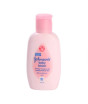 iShopping - Johnsons Baby Lotion 50ml - Pack Of 2 (KBC007)