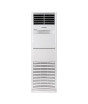 iShopping - Kenwood E-Breeze Inverter Floor Standing Air Conditioner 2 Ton (KEB-2446FHI)