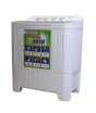 iShopping - Kenwood Top Load Semi Automatic Twin Tub Washing Machine - 10kg (KWM-211059)