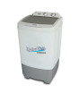 iShopping - Kenwood Top Load Semi Automatic Washing Machine 8 KG (KWM-899W)