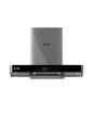 iShopping - Nasgas Kitchen Chimney Hood (KHD-320)