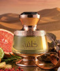 iShopping - Khilfah by Ahmed Al Magribi Perfume For Unisex