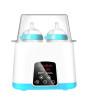 iShopping - Komfy Double Electric Bottle Warmer and Sterilizer (KFB111)