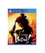 iShopping - Like A Dragon Ishin DVD Game For PS4