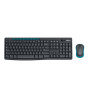 iShopping - Logitech MK275 Wireless Combo Keyboard And Mouse (920-008460)