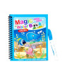 iShopping - Afreeto Magic Water Book For Kids