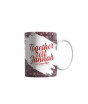 iShopping - ZamZam Mahrab Grow Printed Mug