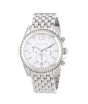 iShopping - Michael Kors Pressley Women's Watch Silver (MK5834)